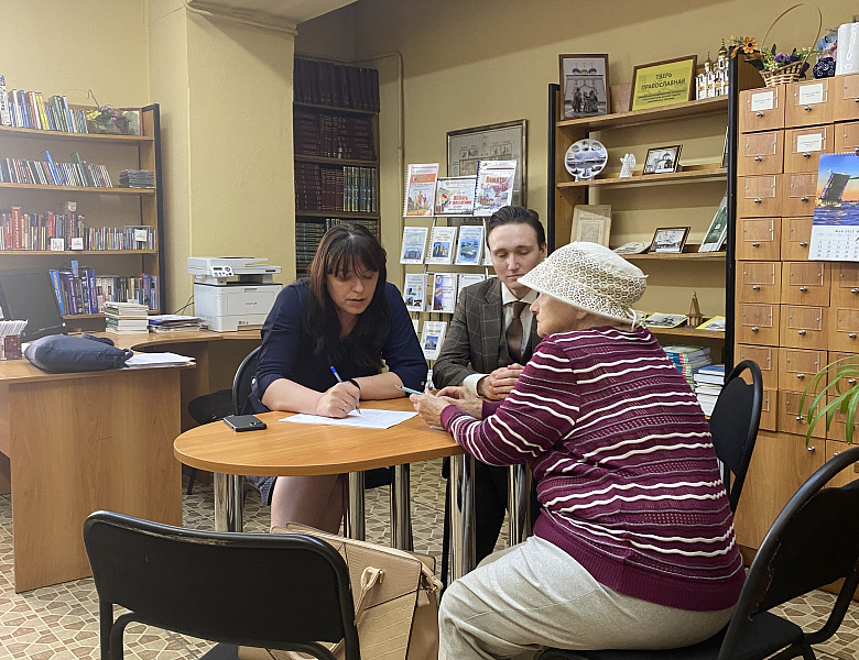 День БЮП в Международный день защиты детей