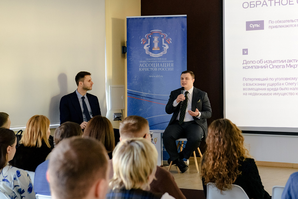 Практический семинар «Личная ответственность руководителя. Стратегии взыскания и защиты»