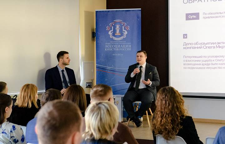 Практический семинар «Личная ответственность руководителя. Стратегии взыскания и защиты»