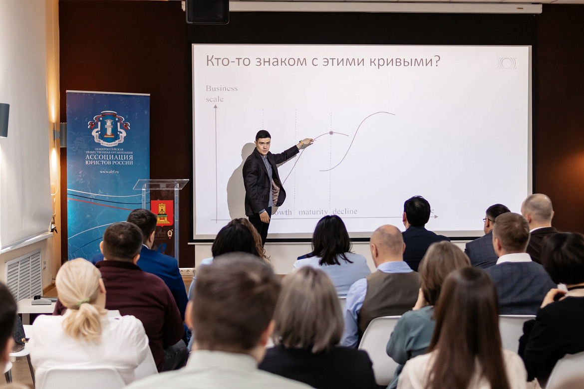 Юридический менеджмент. Как меняется роль руководителя и рынок юридических услуг