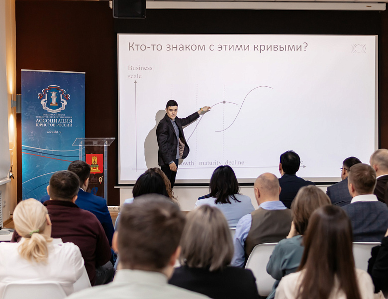 Юридический менеджмент. Как меняется роль руководителя и рынок юридических услуг