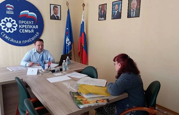 Единый день приемов участников специальной военной операции и членов их семей по юридическим вопросам