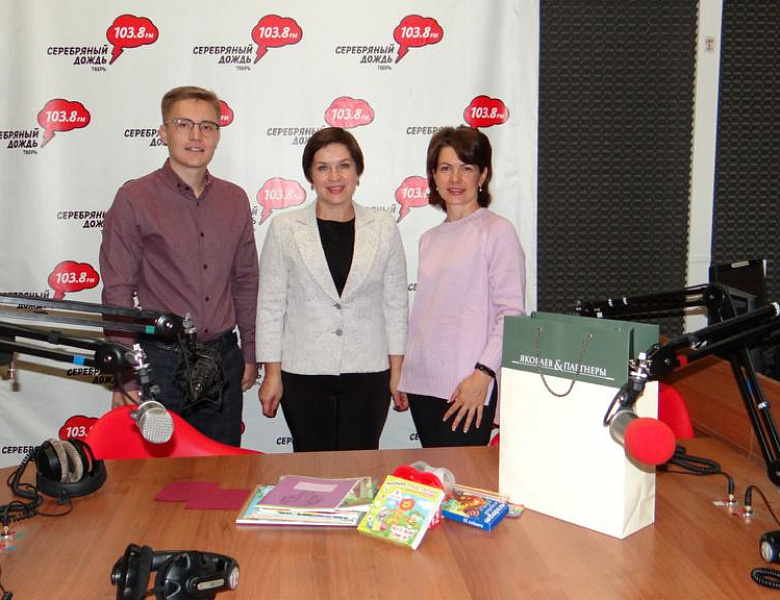 Члены Исполнительного комитете Ольга Ильина и Вероника Сальникова приняли участие в эфире радиостанции "Серебрянный Дождь" 