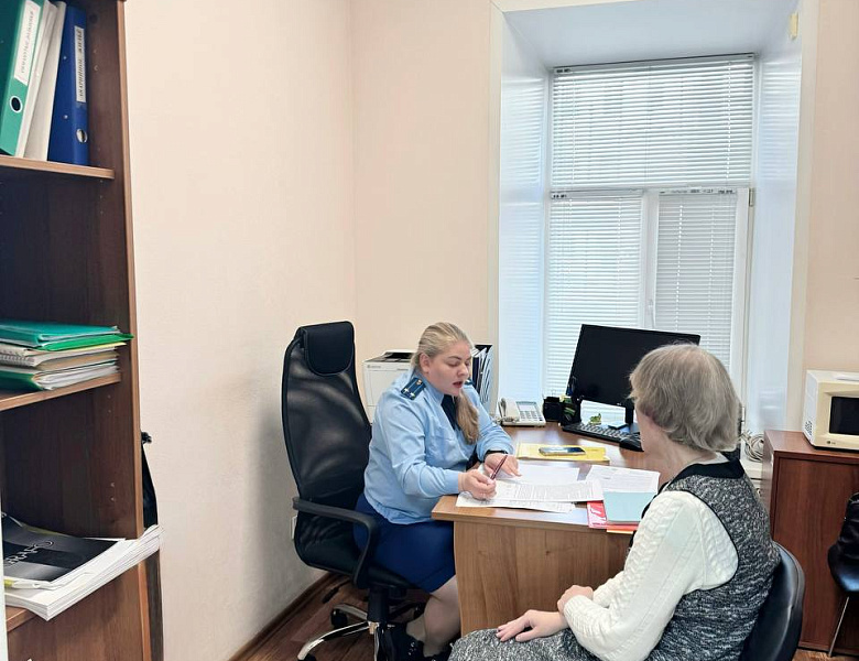 В Тверской области прошёл Единый день оказания бесплатной юридической помощи