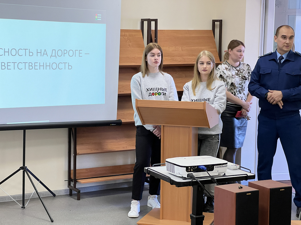 Волонтеры провели совместное мероприятие с прокуратурой Тверской области
