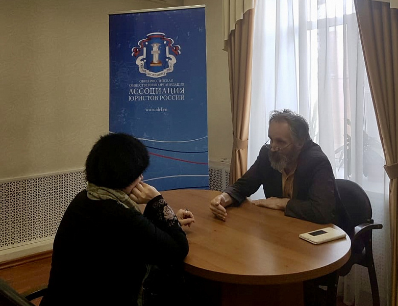 В Тверской области прошел Единый день бесплатной юридической помощи