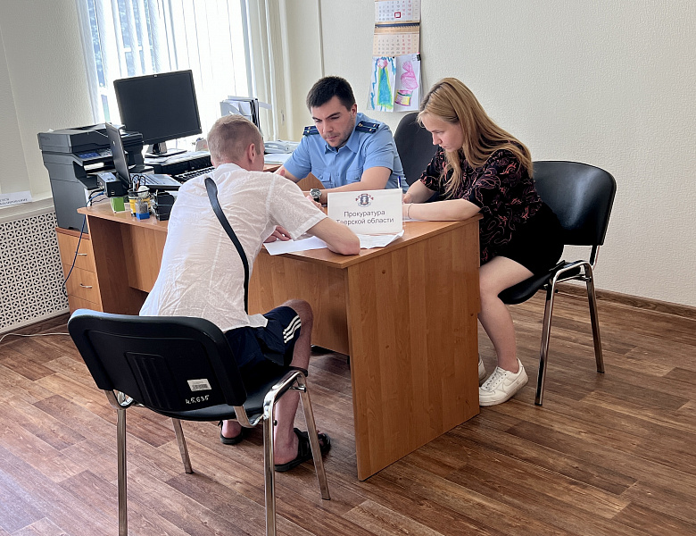В Тверской области прошел Единый день бесплатной юридической помощи