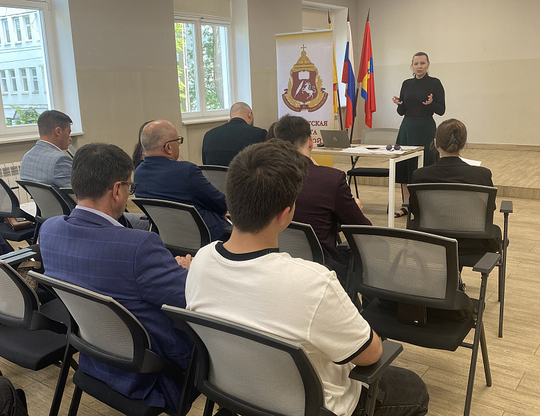 Семинар для практикующих юристов и адвокатов