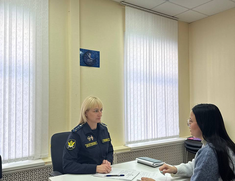 В Тверской области прошёл Единый день оказания бесплатной юридической помощи