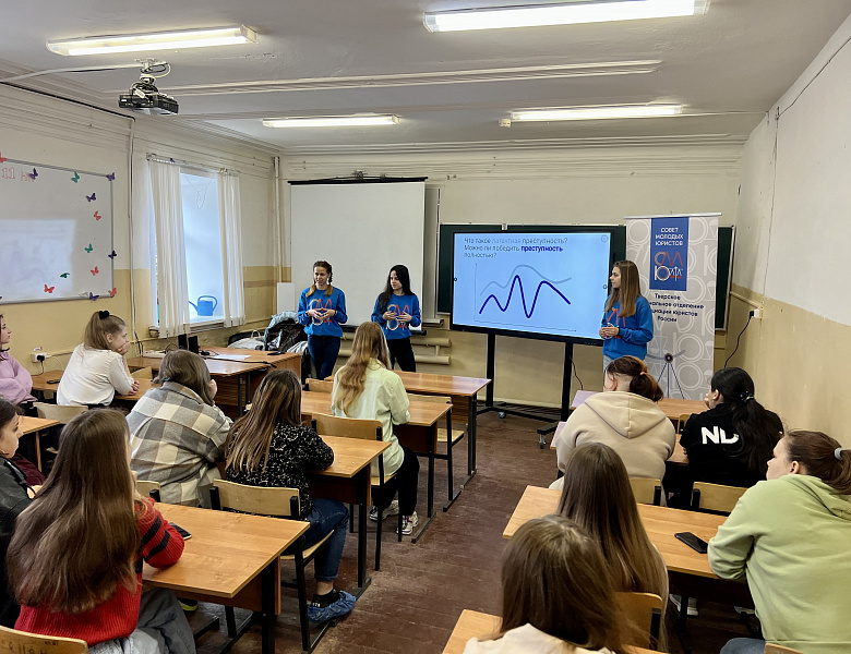 В Тверской области провели образовательный интенсив проекта "Верю? Не верю!"  