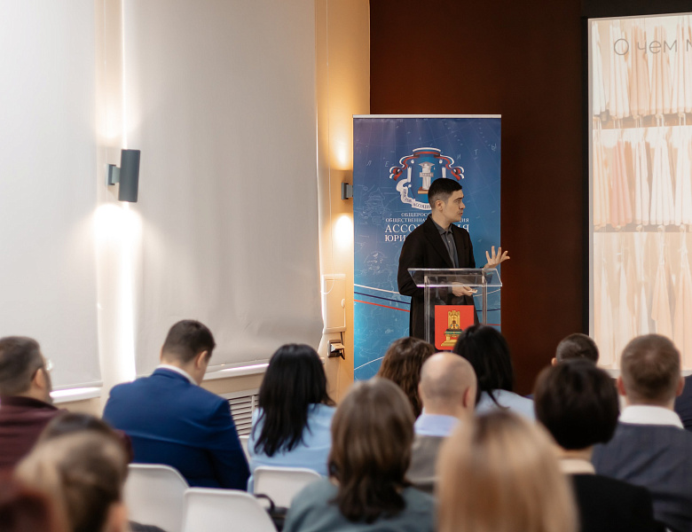 Юридический менеджмент. Как меняется роль руководителя и рынок юридических услуг