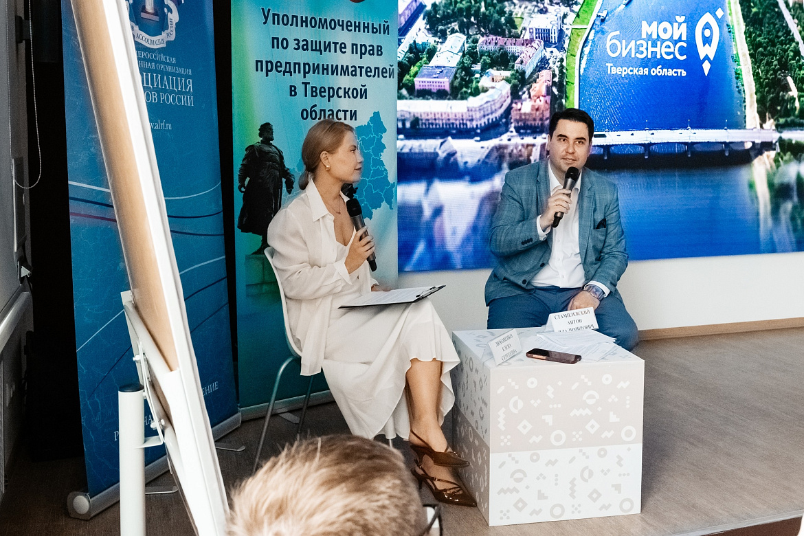 Форсайт-сессия «Закупки без эскалации: как разрешать споры между заказчиком и поставщиком»